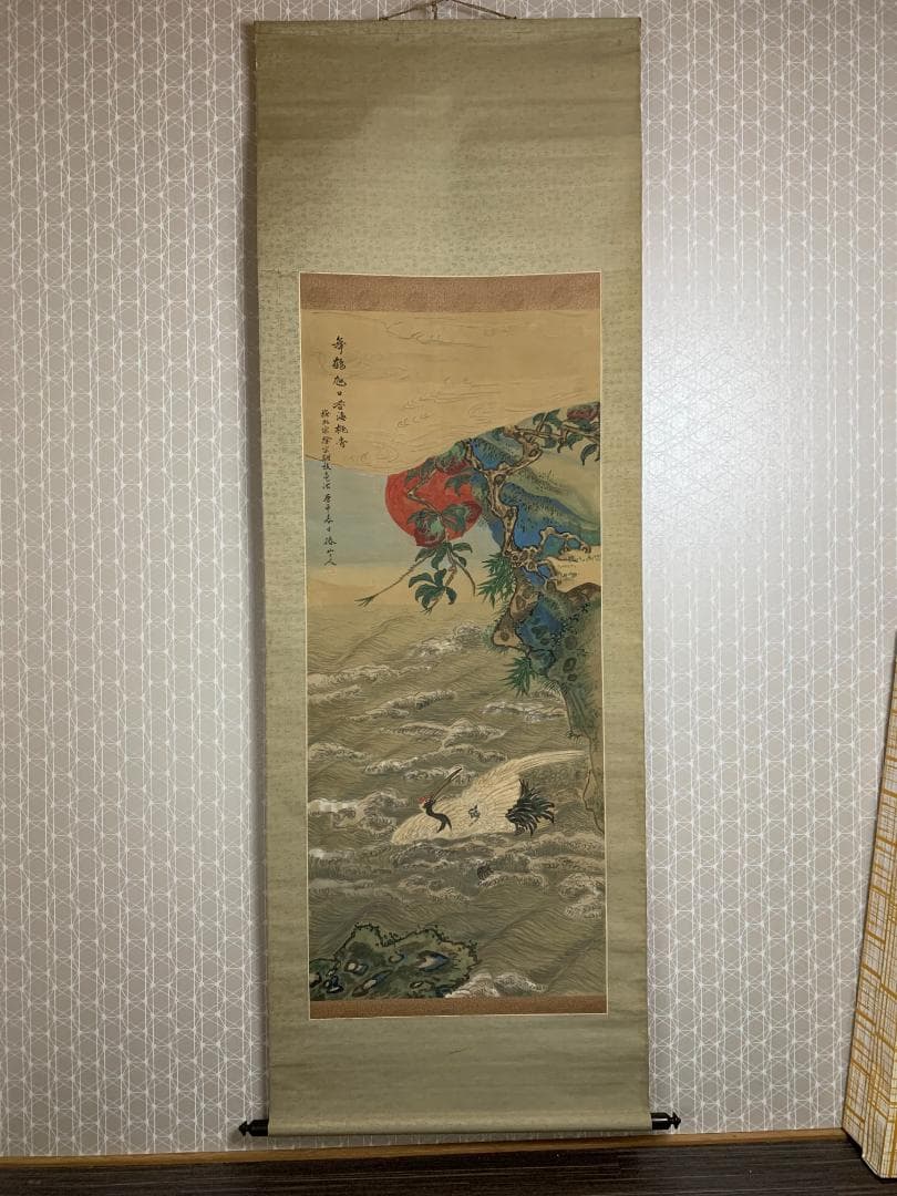 椿椿山 舞鶴旭日香海桃秀 絹本 肉筆 掛軸 南画家 渡辺崋山師事 7548