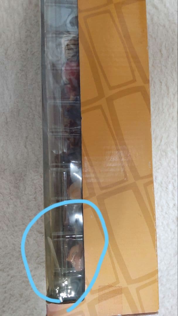 レア！ ファミリー・ガイ フィギュア MEZCO