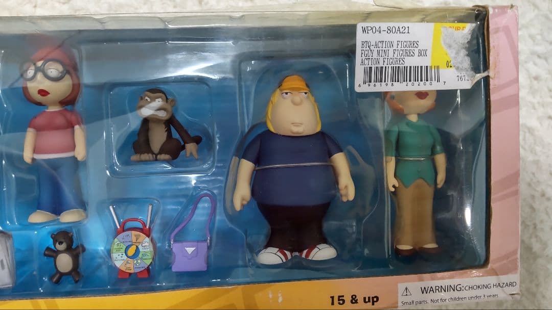 レア！ ファミリー・ガイ フィギュア MEZCO