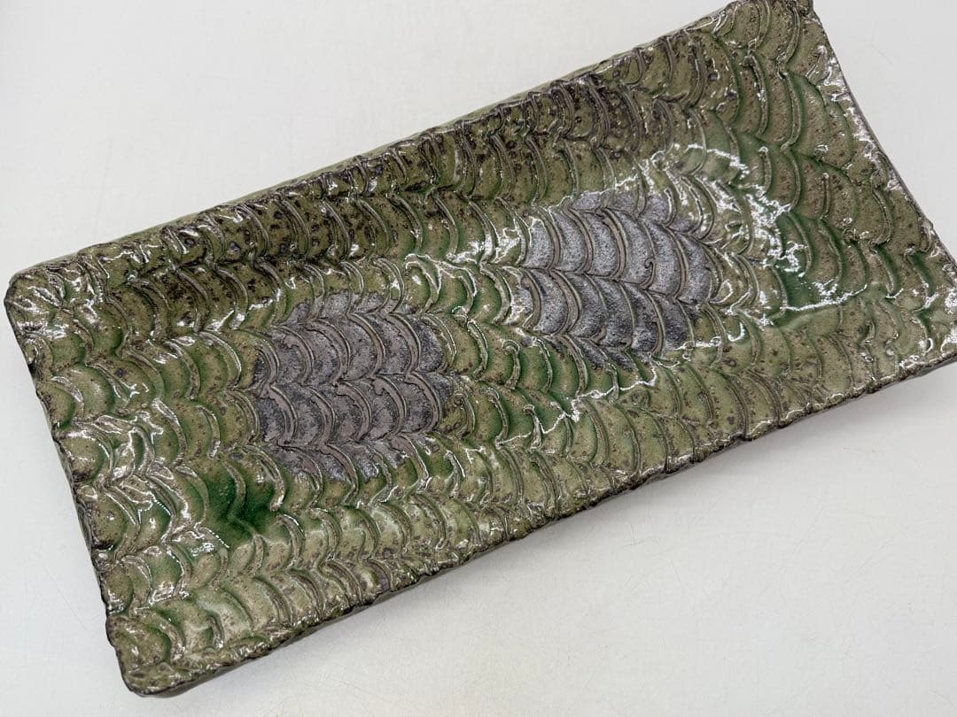 坂田甚内作　灰釉波紋長皿　懐石料理　送料込み250611