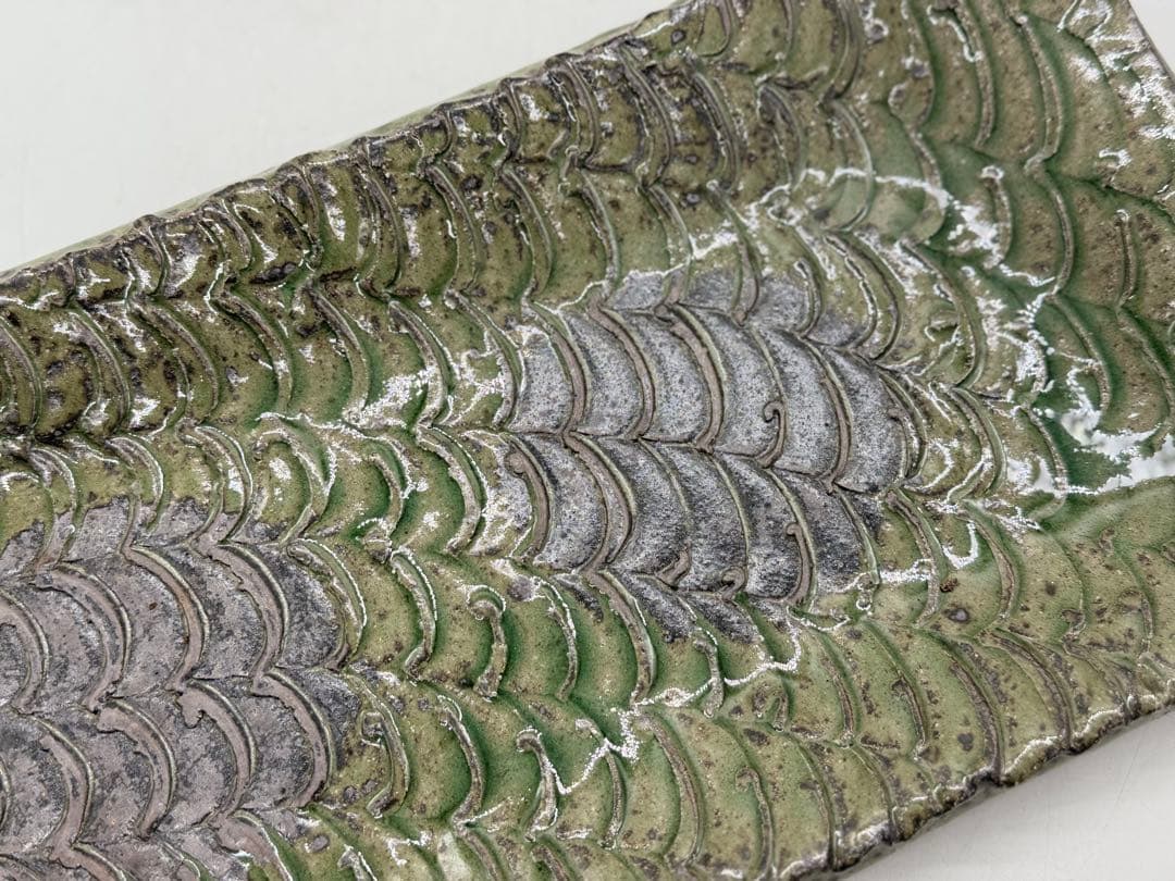 坂田甚内作　灰釉波紋長皿　懐石料理　送料込み250611