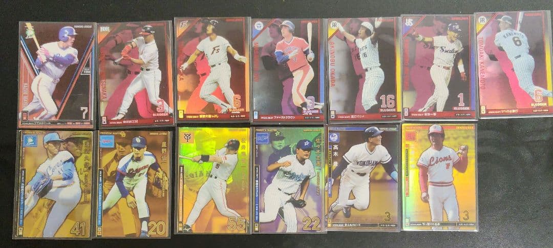プロ野球オーナーズリーグカード 約400枚 レアカードのみ　【被りなし】
