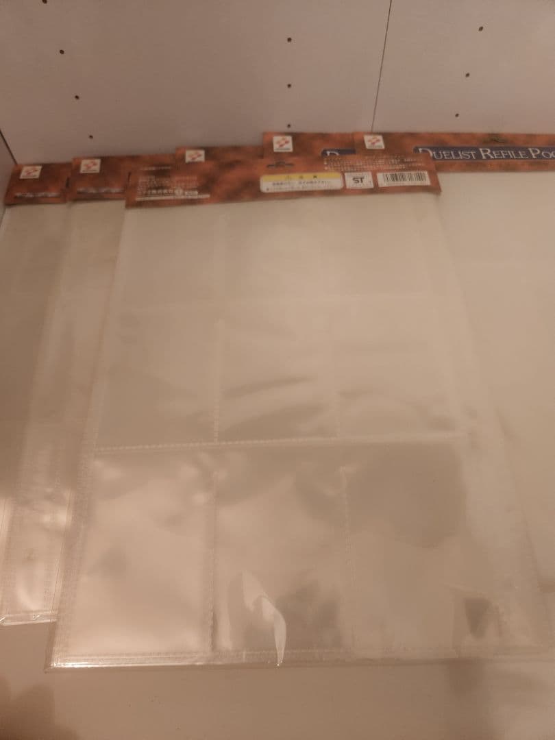 遊戯王デュエリストリファイルポケット