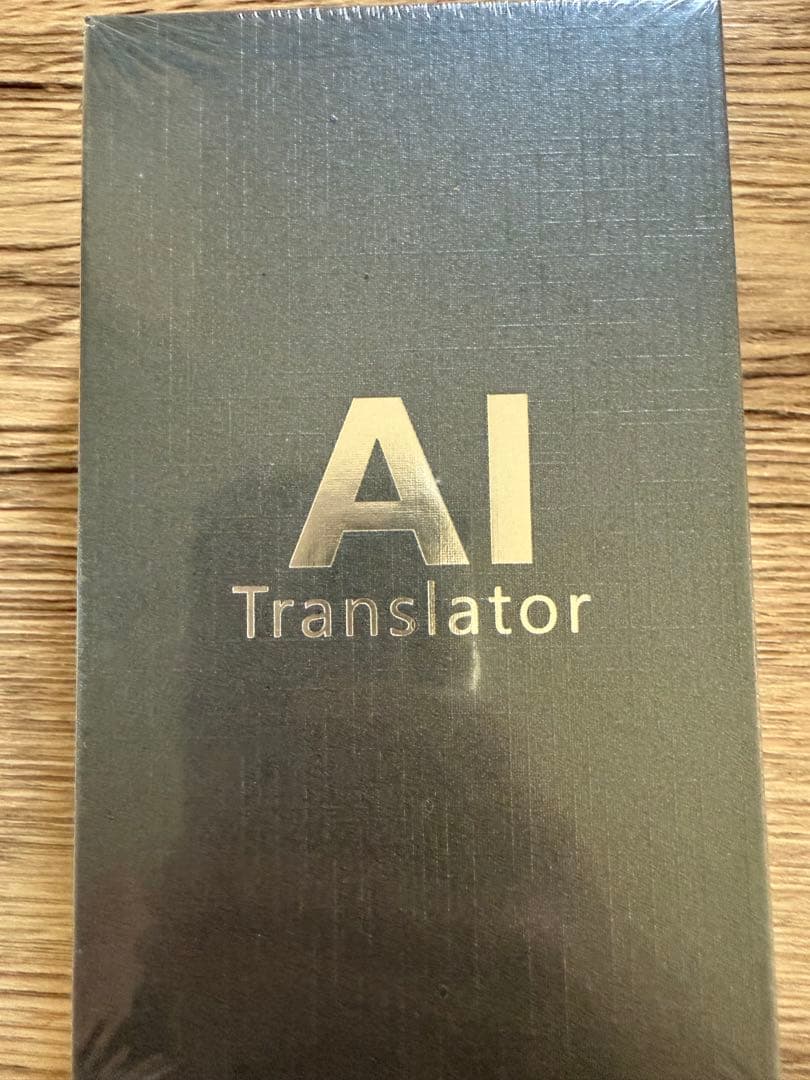 AI 翻訳機 283ヵ国137言語対応 音声翻訳機