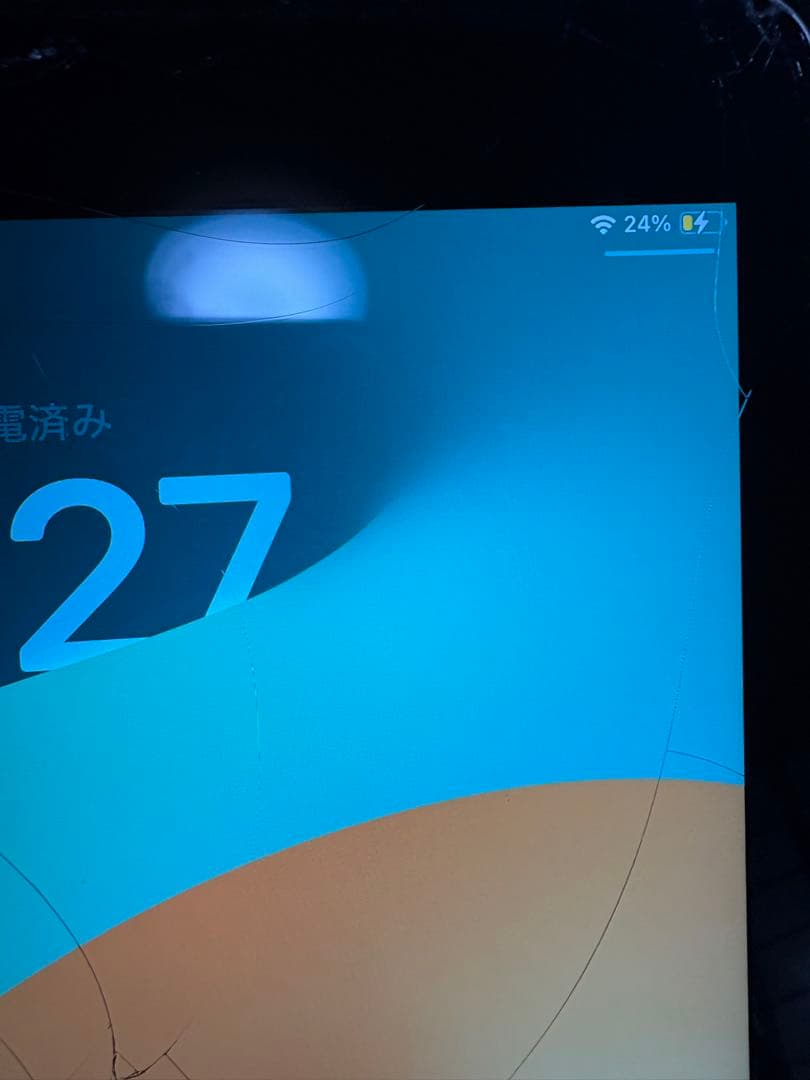 【ジャンク】iPad 第9世代 64GB 画面割/部品取り修理用バッテリー92%