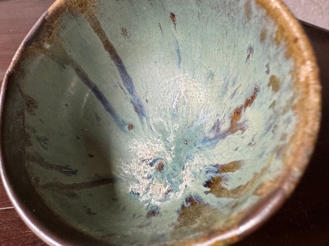 古唐津　緑釉杯　ぐいのみ　桃山〜江戸初期