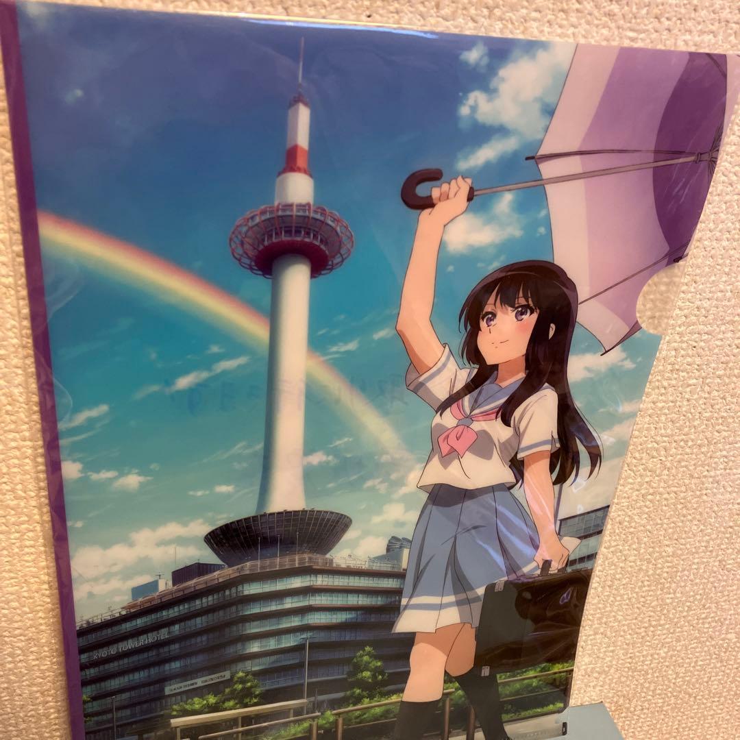 響け♪ユーフォニアム　高坂麗奈　京都タワーホテル　A4クリアファイル