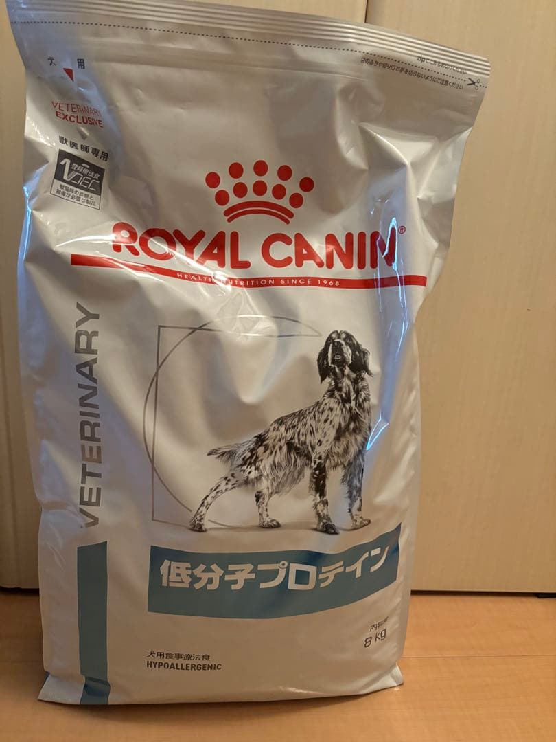 【新品】 CANIN 低分子プロテイン 8kg