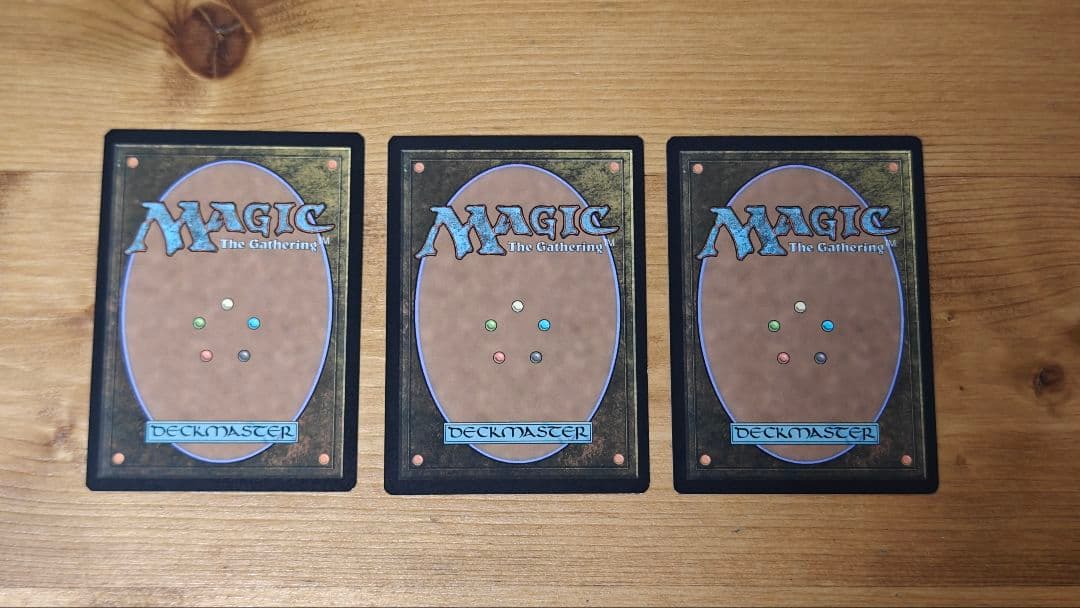 MTG 火の怒りのタイタン、フレージ 英語 3枚 foil