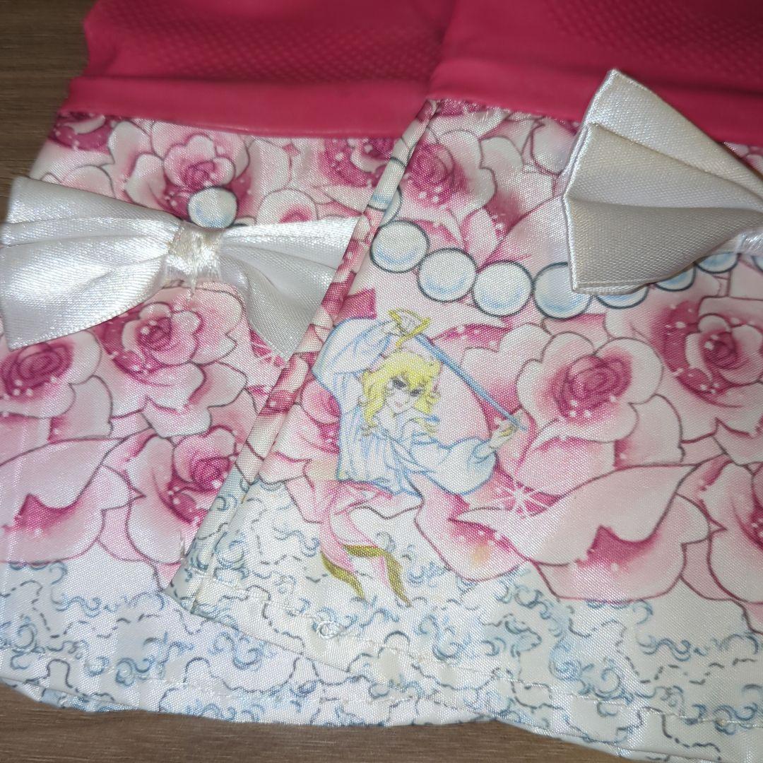 ベルサイユのばら 結婚準備ダンドリBOOK＋花嫁専用ゴム手袋 ゼクシィ付録