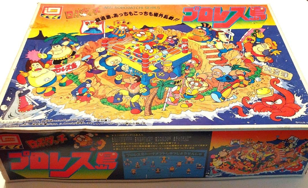 ロボダッチ　旧イマイ　プロレス島　プラモデル