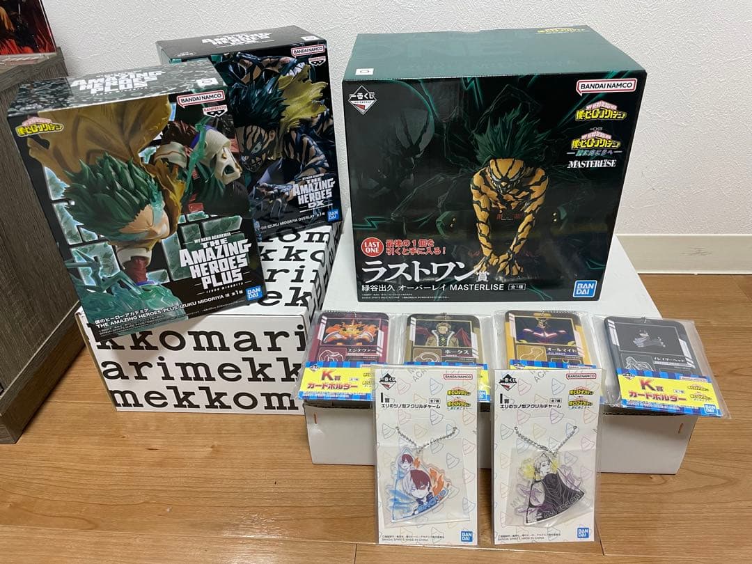 僕のヒーローアカデミア フィギュアセット