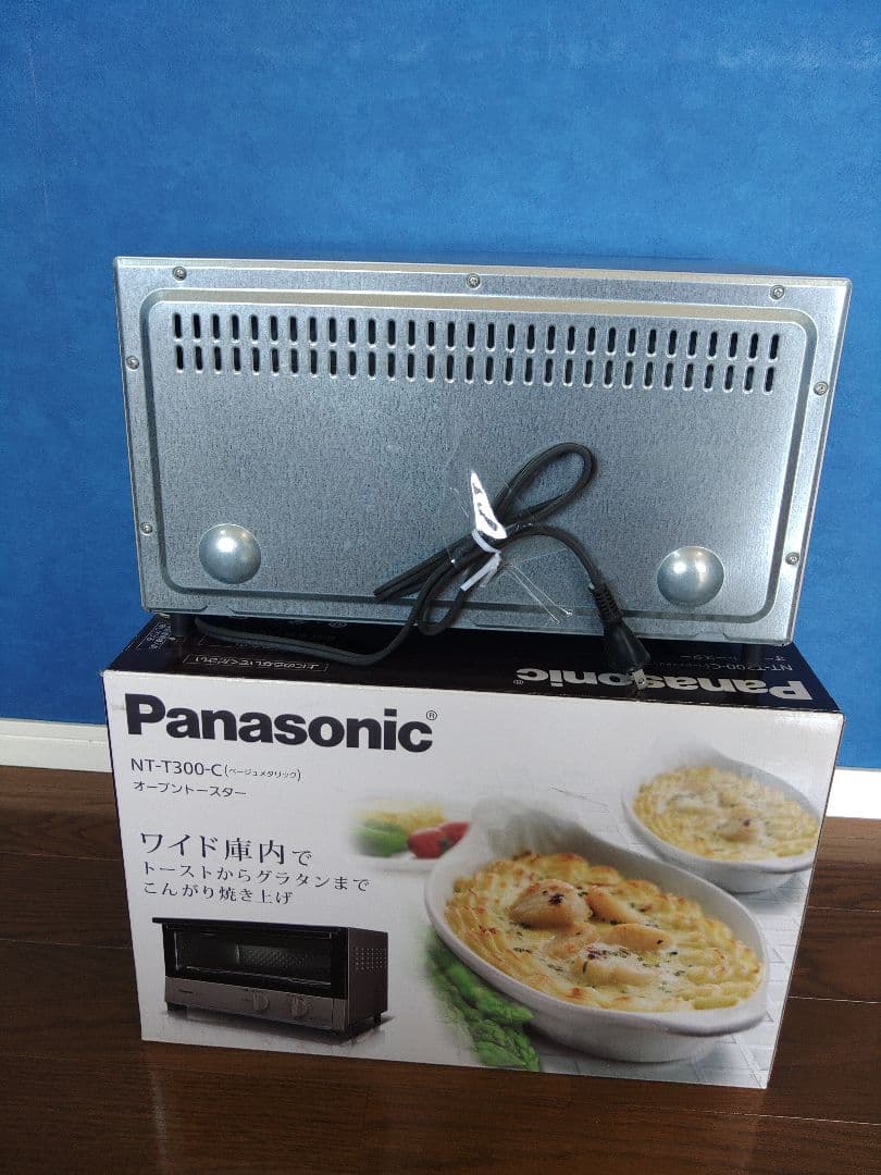 Panasonic オーブントースター NT-T300-C