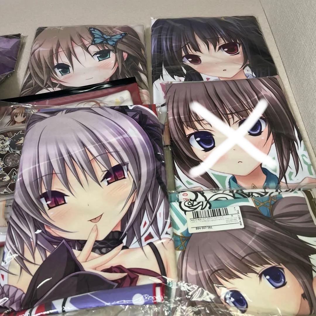 purple software ハピメア グッズセット