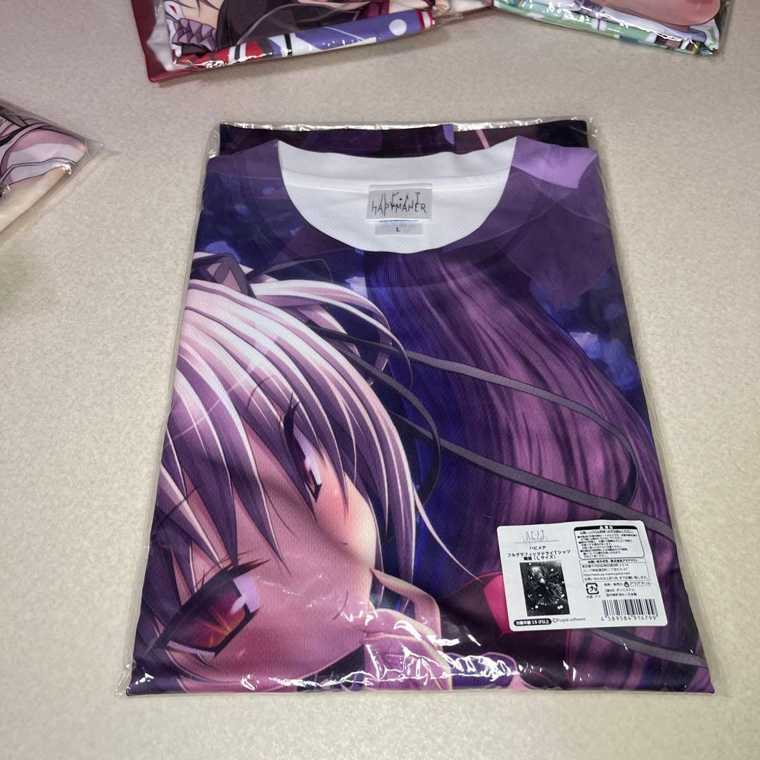 purple software ハピメア グッズセット