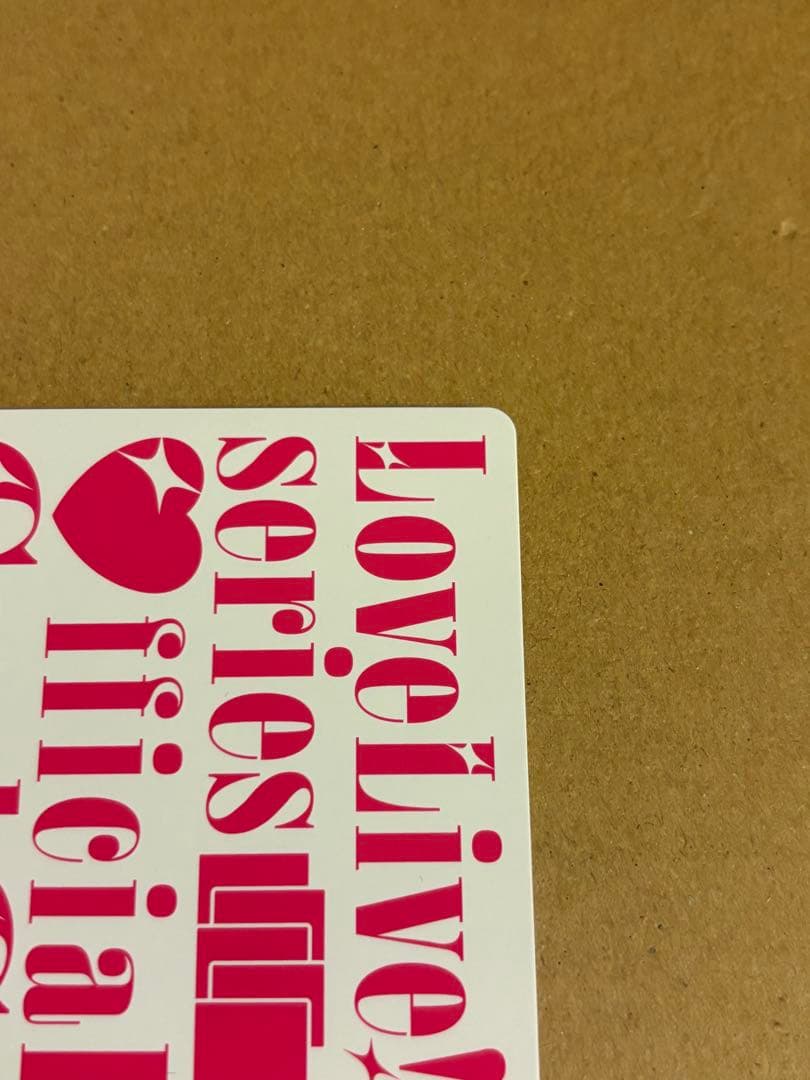 み*ん様 ラブライブ！オフィシャルカードゲーム ラブカ LLE 蓮ノ空 エネルギ