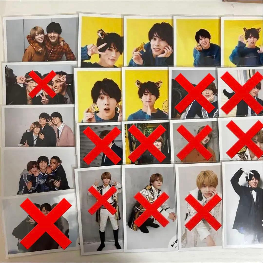 末澤誠也 公式写真 136枚 まとめ売り