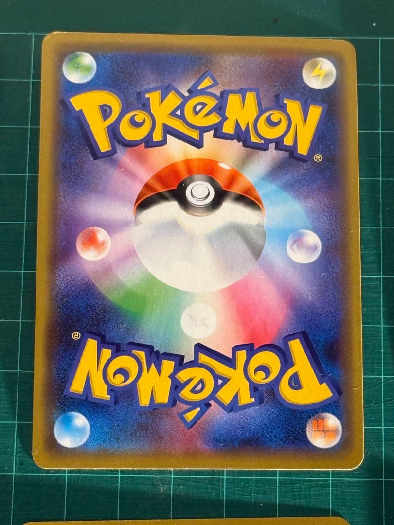 タッグチーム　ピカチュウ　ミュウ　ミュウツー　他　6枚　セット　まとめ　セット