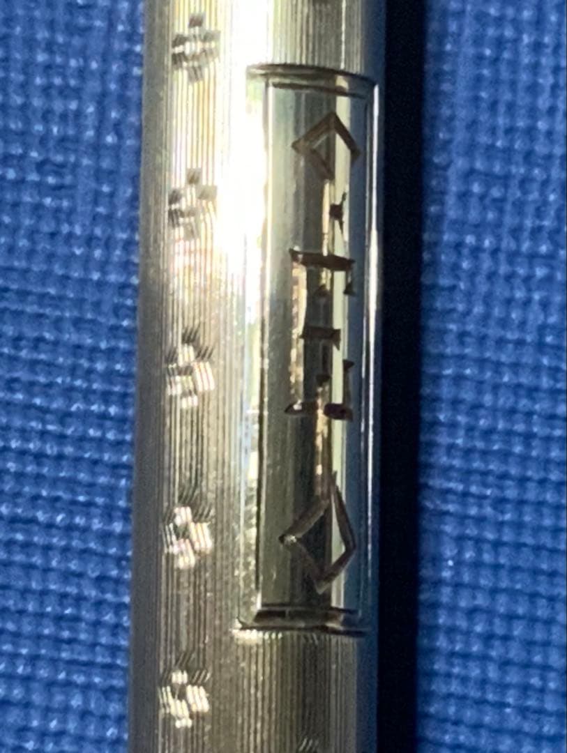 14金無垢万年筆　Vintage Mabie Todd (ニブはPilot製)