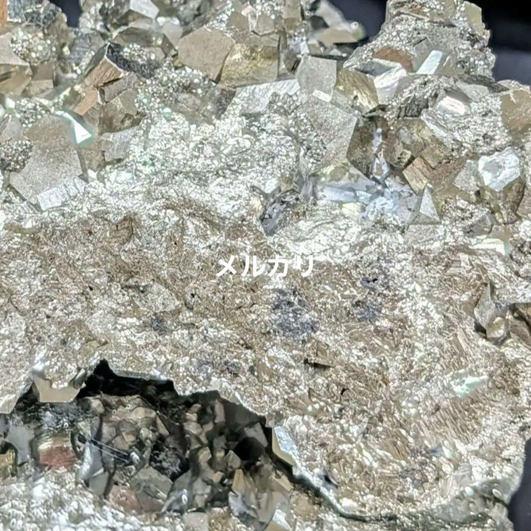 パイライト クラスター