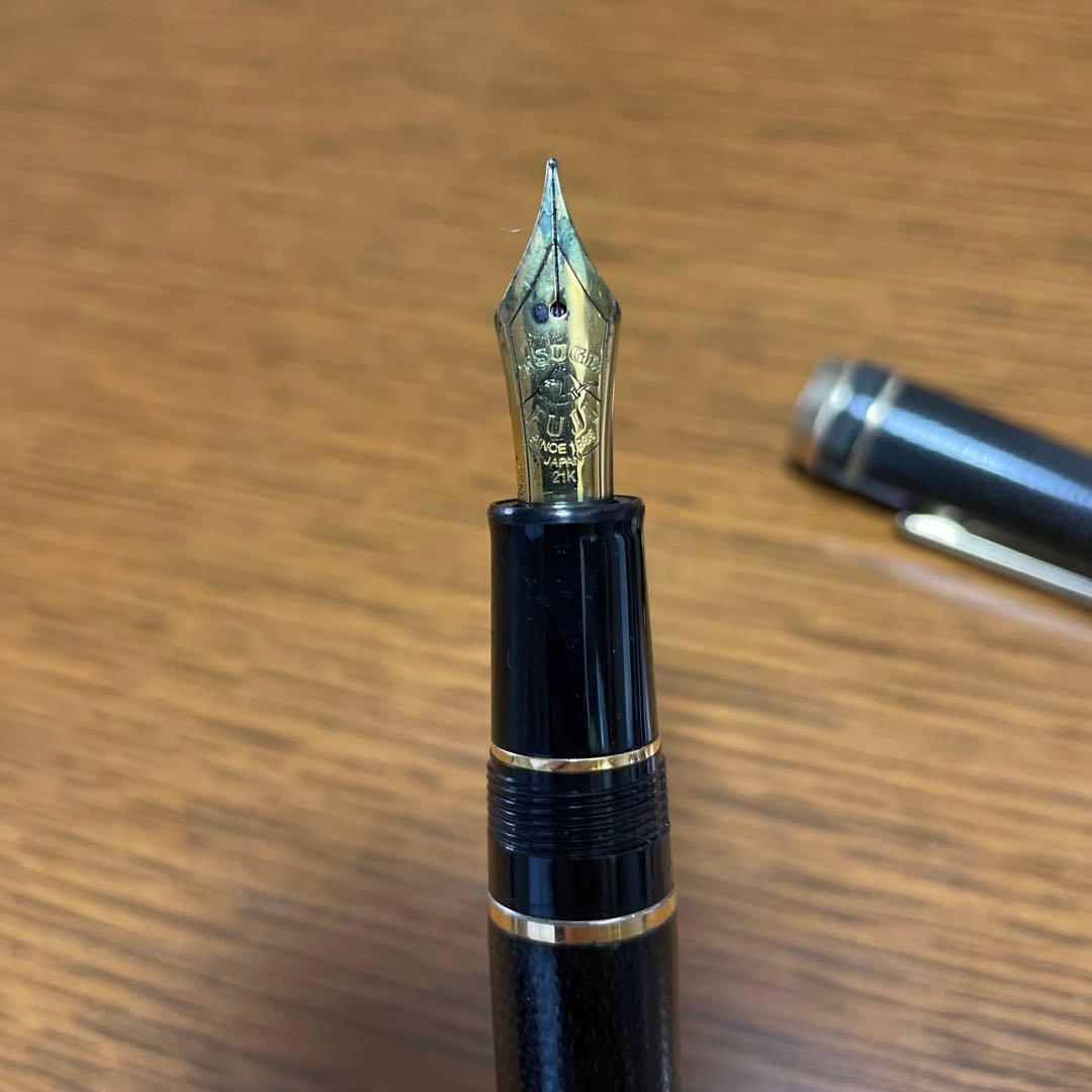 柘製作所富士　セーラー　万年筆