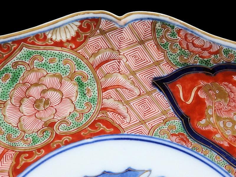 大聖寺伊万里　金襴手　丸紋に花鳥紋　牡丹の図　８寸皿　B351AS-CVe