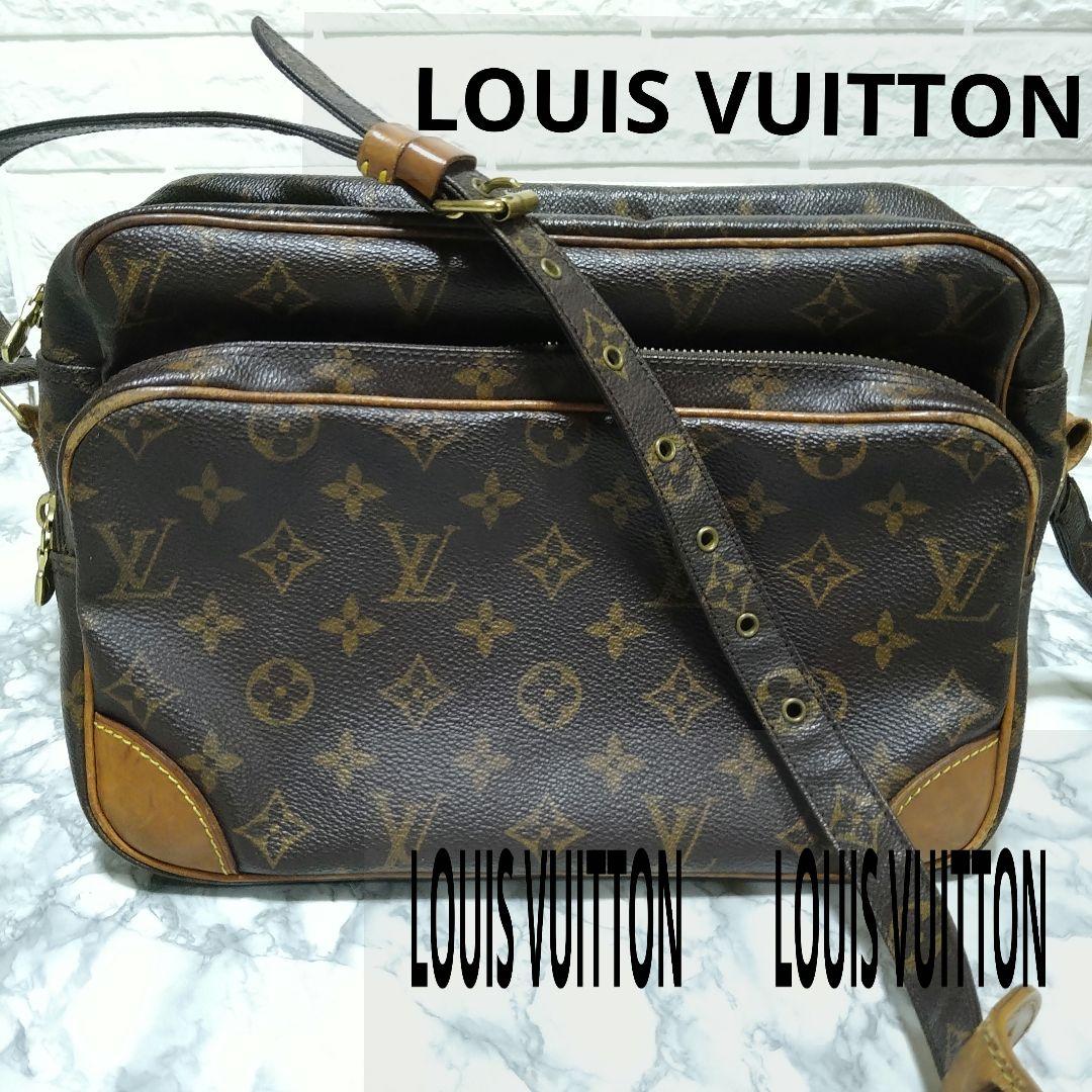Louis Vuitton ナイル モノグラム ショルダーバッグ 【訳あり】
