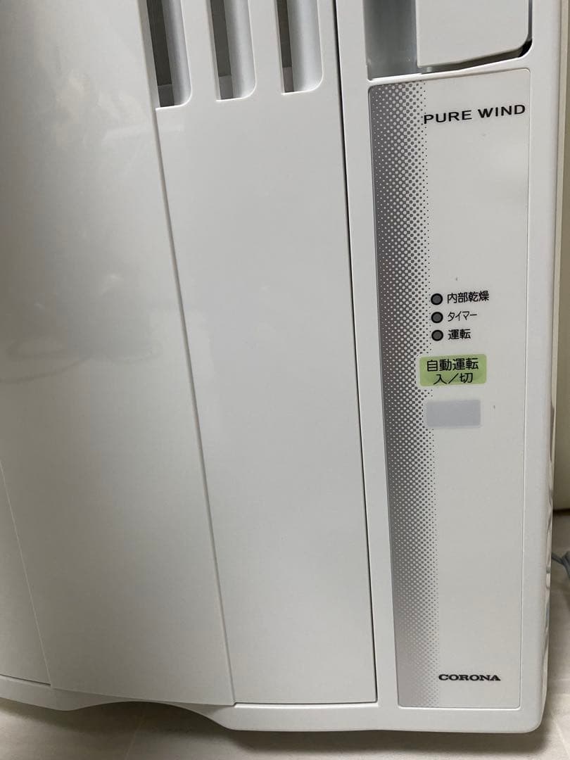 【限定価格】コロナ窓用エアコン CW-1624R 2024年製 美品