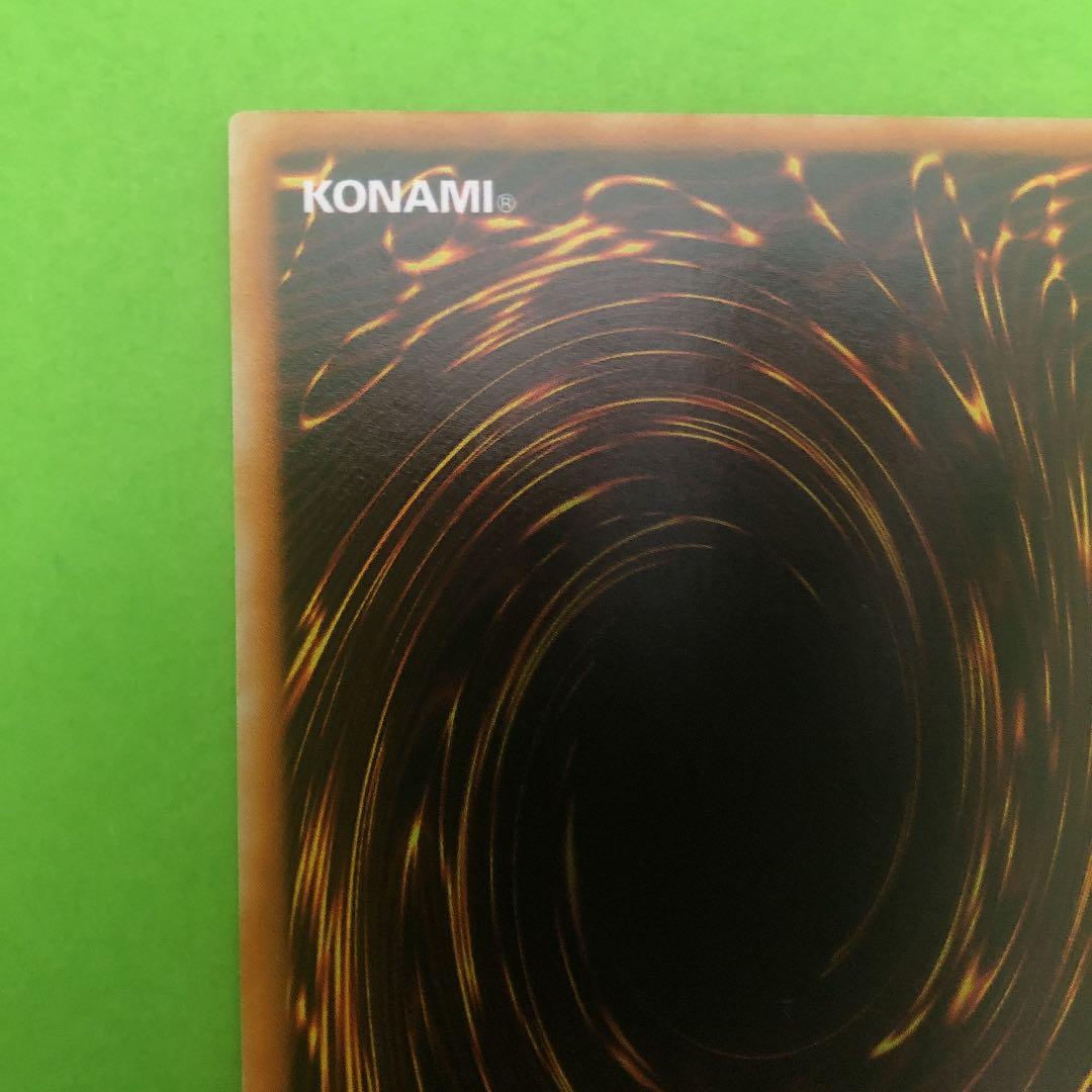 確認用ローダー発送★遊戯王★ブラックマジシャン★LB-05