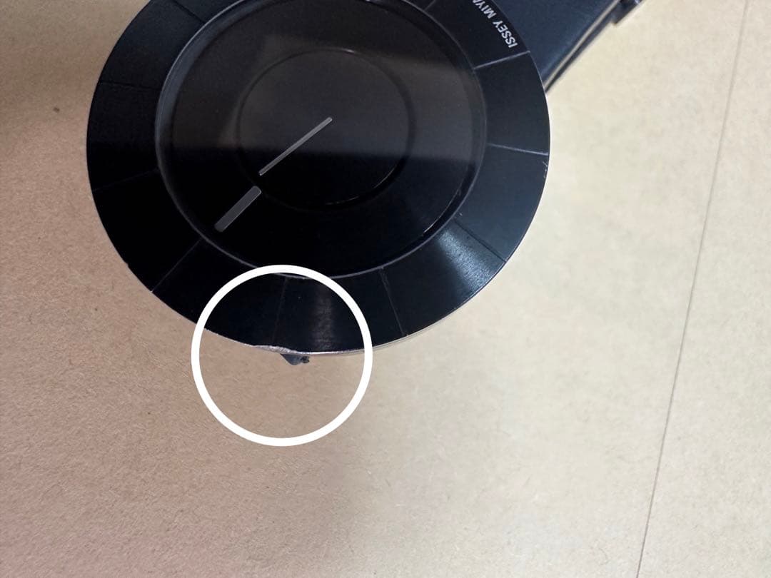 ISSEY MIYAKE TO ブラック　動作未確認