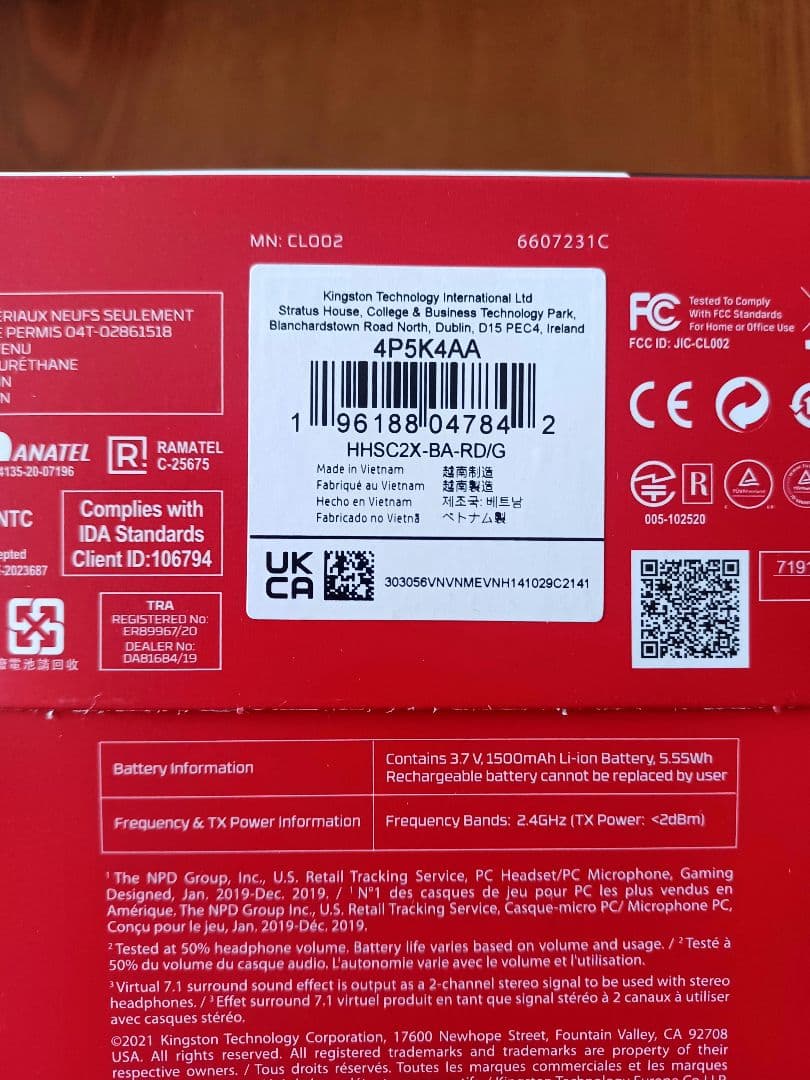 シ*オ様 【新品】HyperX Cloud II Wireless ゲーミングヘ