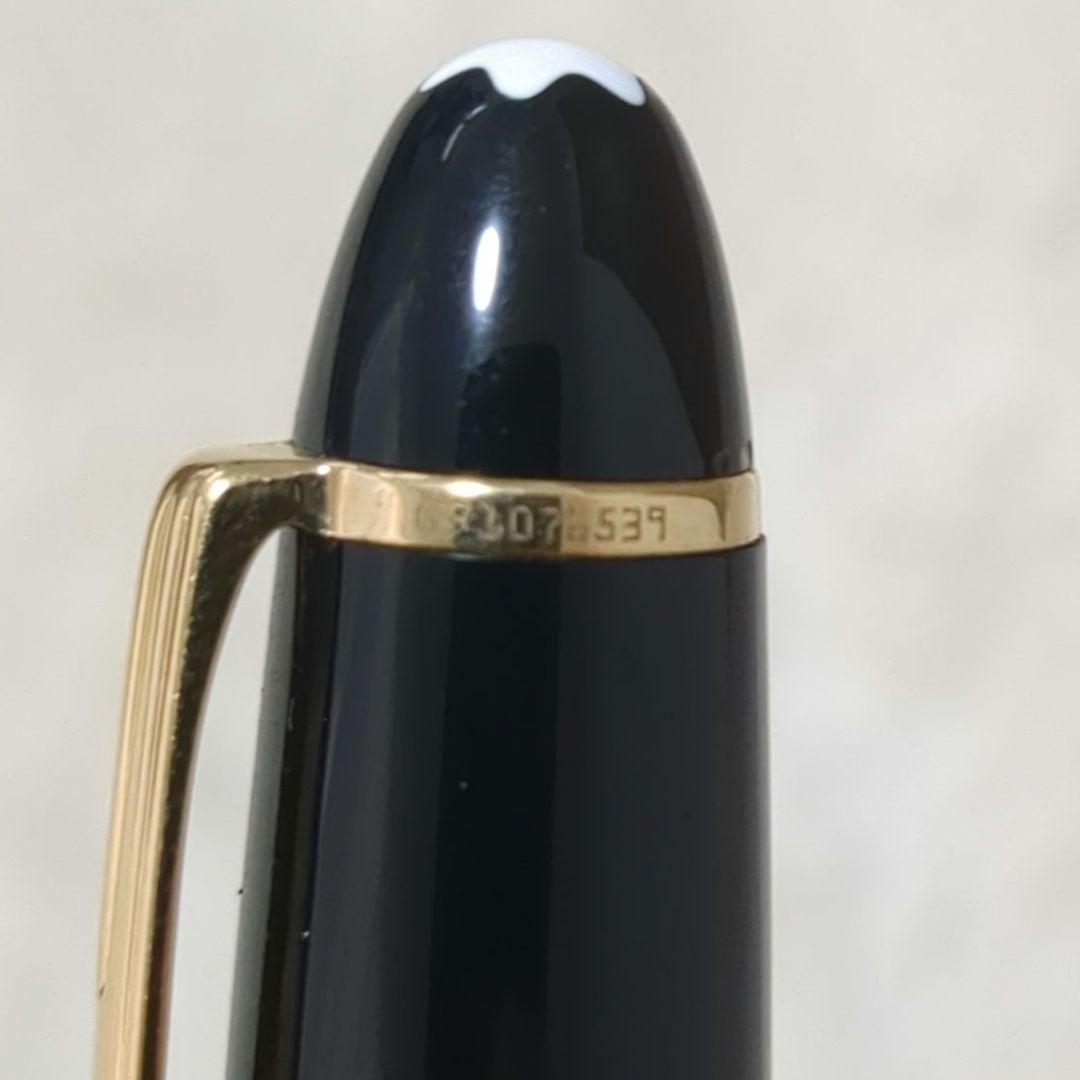 モンブラン 万年筆 4810 マイスターシュティック ペン先14K
