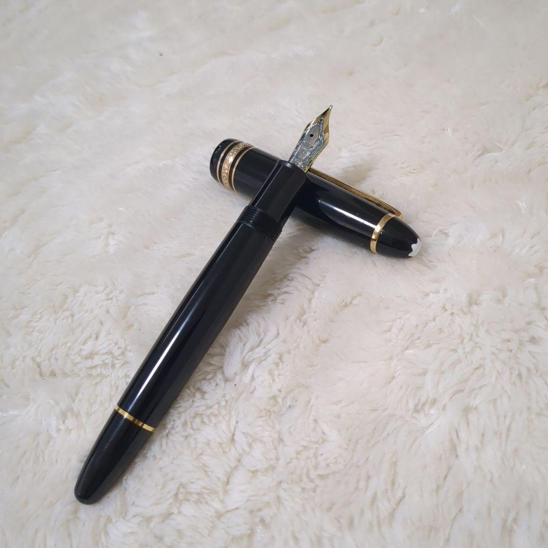 モンブラン 万年筆 4810 マイスターシュティック ペン先14K