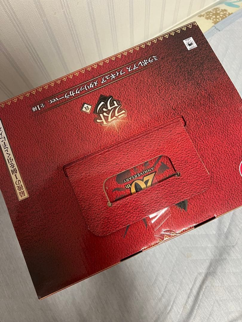 モンスターハンター 一番くじ20th ラストワン賞ミラボレアス