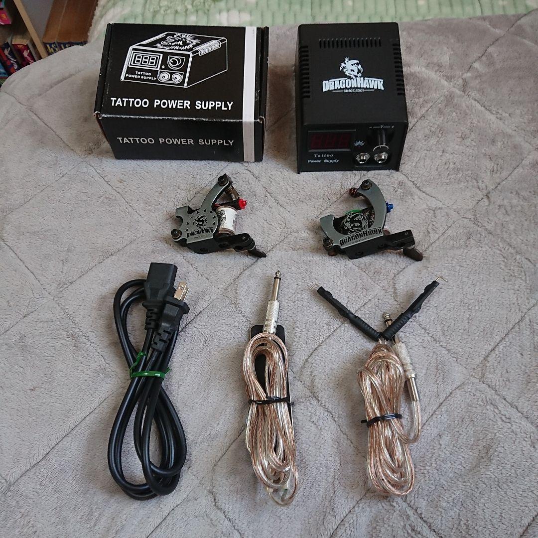 タトゥ－：マシーンセット(ニードル及びインク無し)