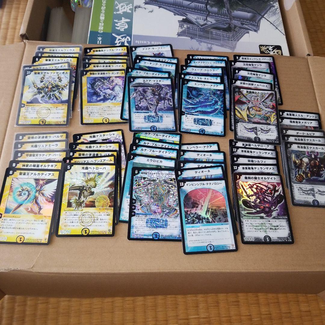 デュエルマスターズ　まとめ売り　引退品　初期