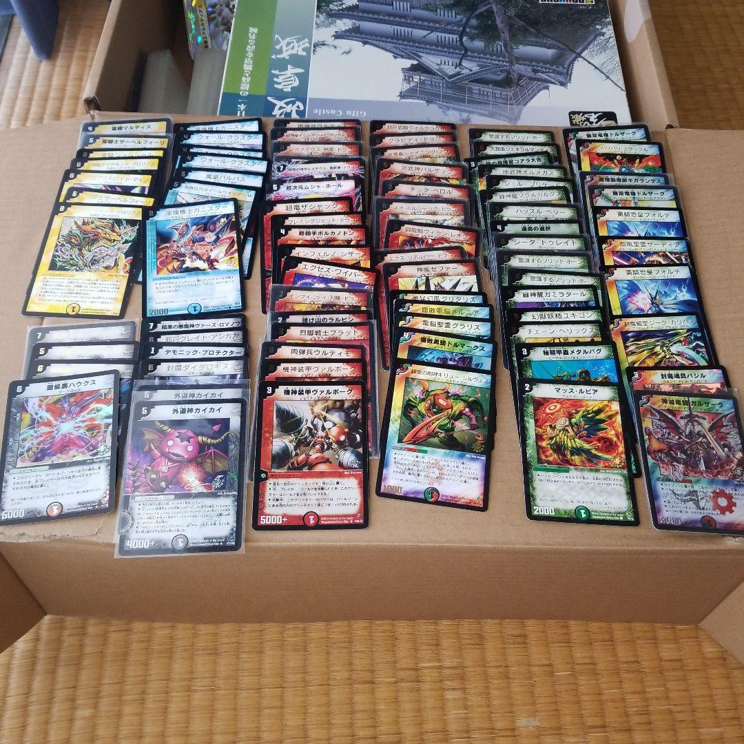 デュエルマスターズ　まとめ売り　引退品　初期