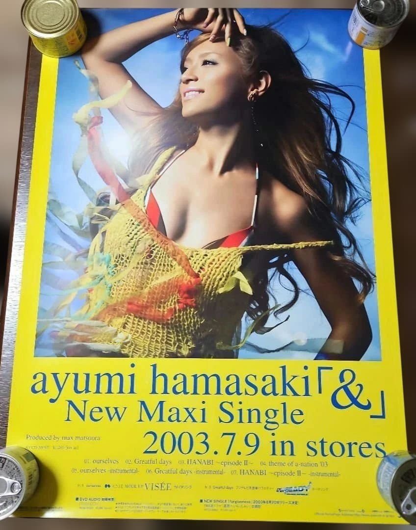 ayumi hamasaki マキシシングルポスター