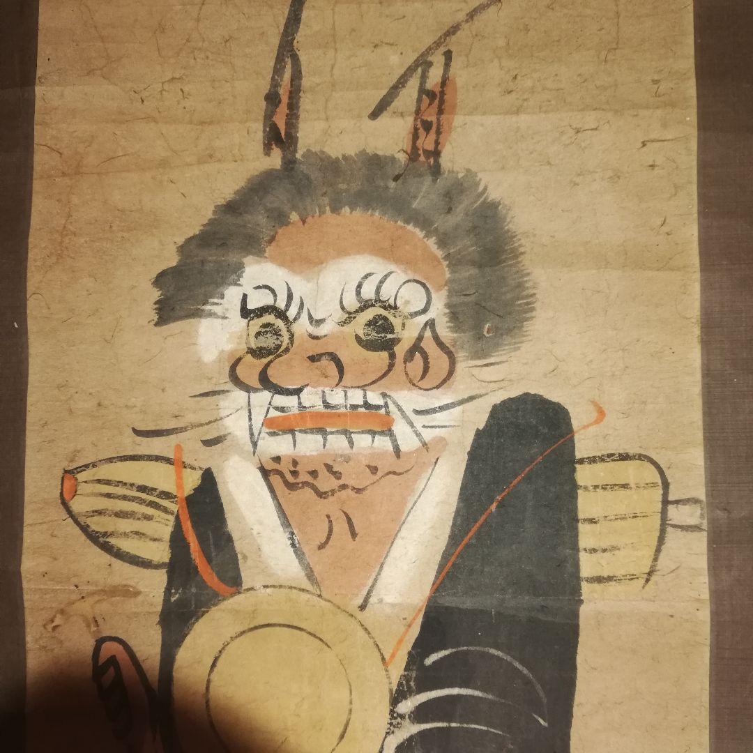 剣*心様 大津絵　 鬼の念仏図　 古画 　日本画 　風俗画　茶掛軸 　希少品　時