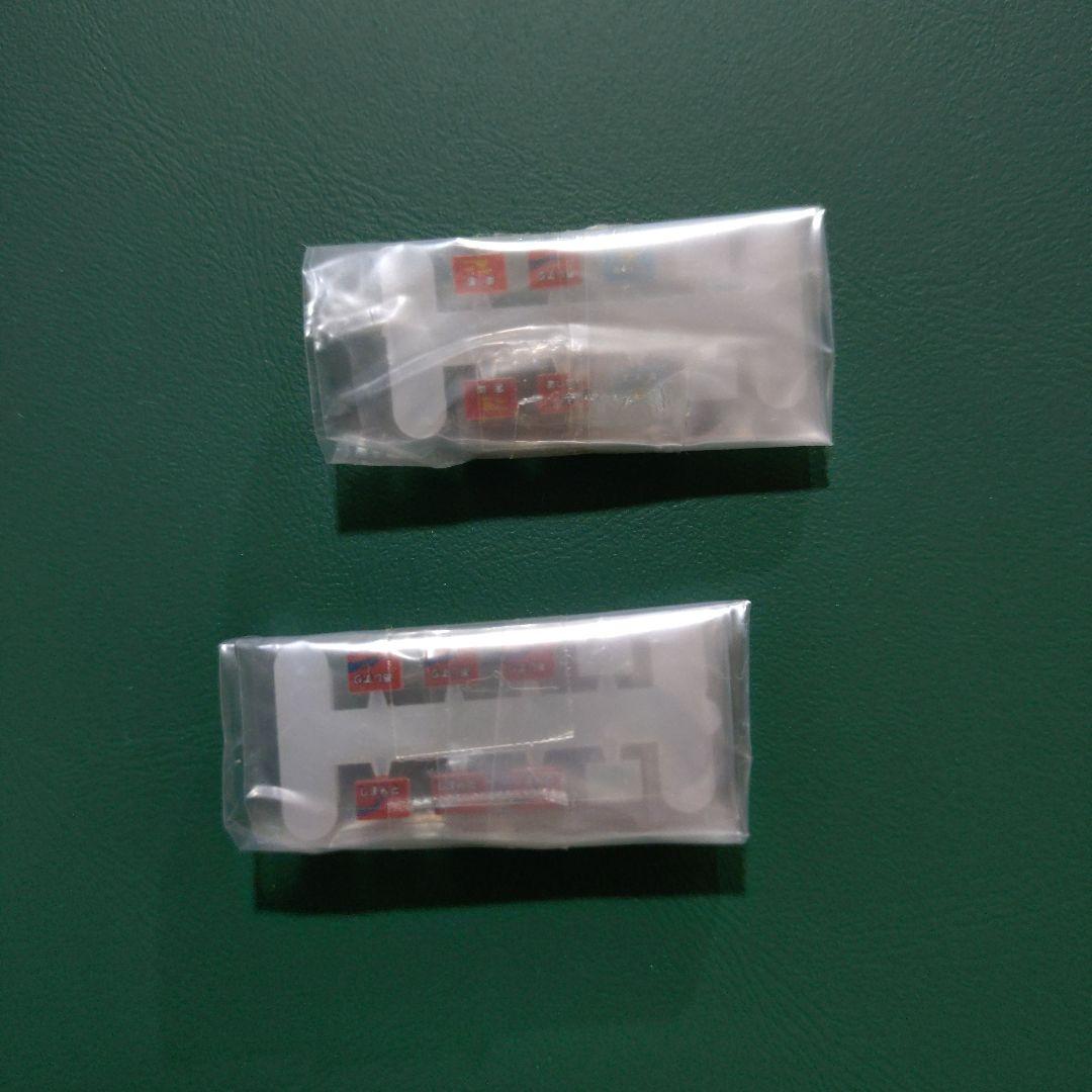 (現状品)KATO 四国2000系南風7両セット