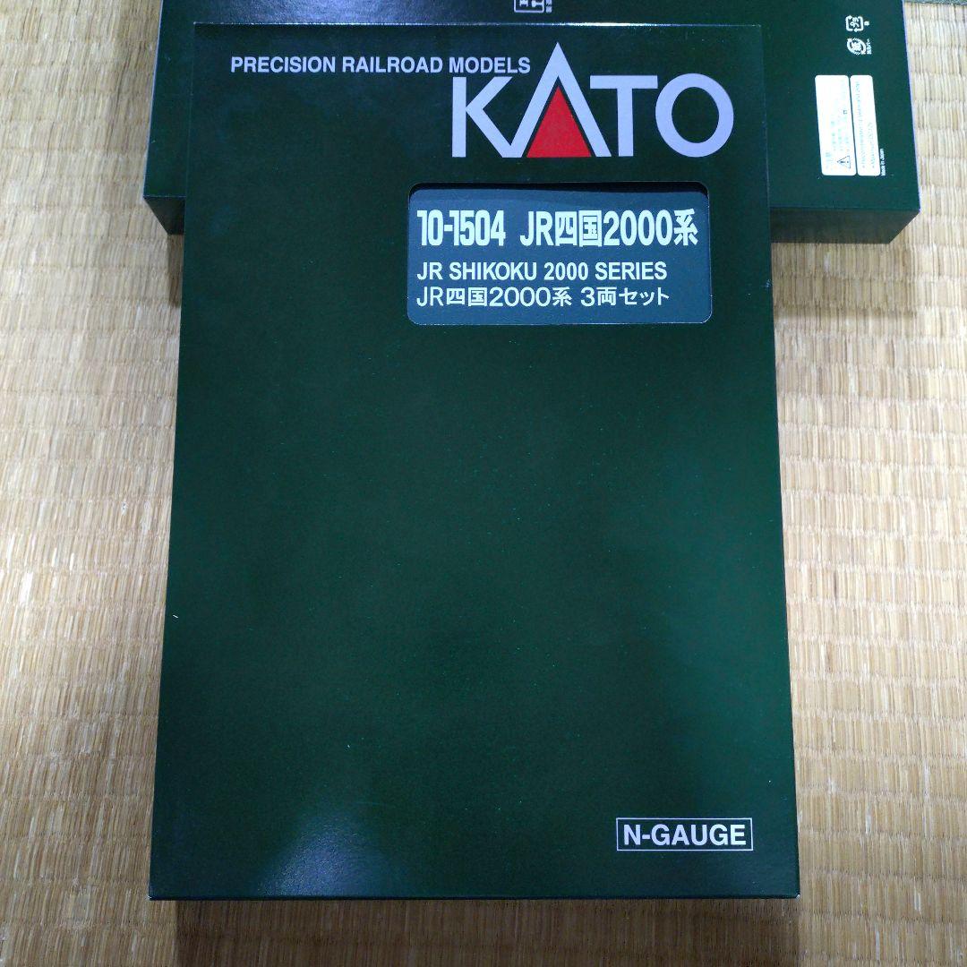 (現状品)KATO 四国2000系南風7両セット