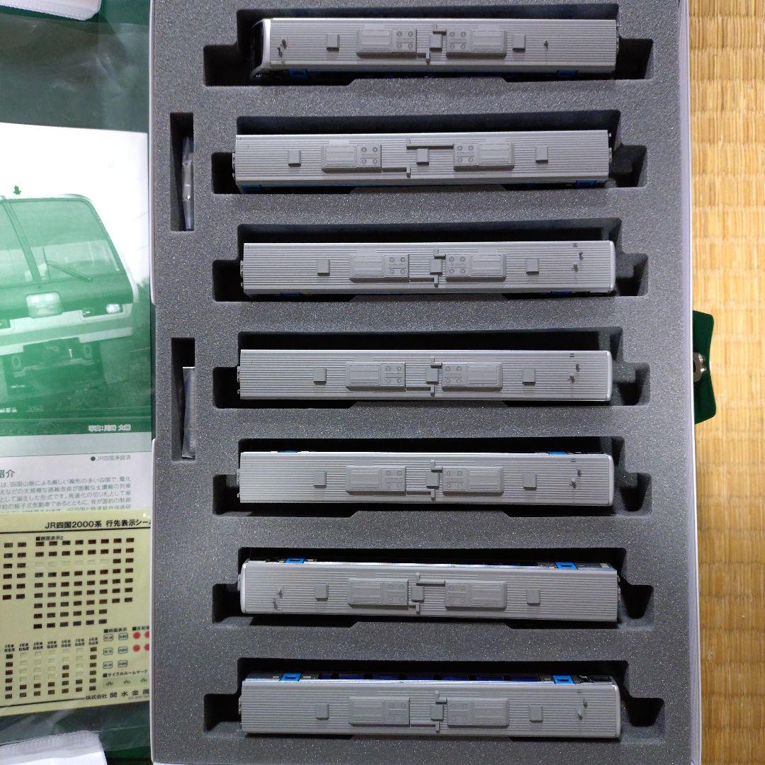 (現状品)KATO 四国2000系南風7両セット