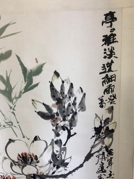 中国美術 古美術 張萬琪 紙本立軸 真作保証