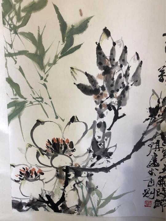 中国美術 古美術 張萬琪 紙本立軸 真作保証