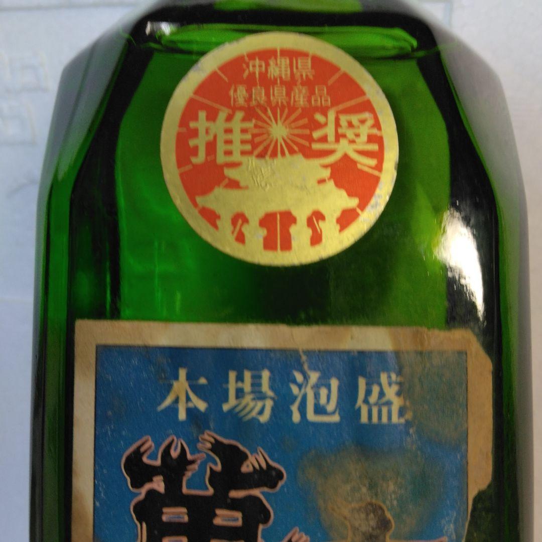 ◎1月場所金星！☆本場泡盛グリーンボトル［萬座]　720mℓ30度 35年