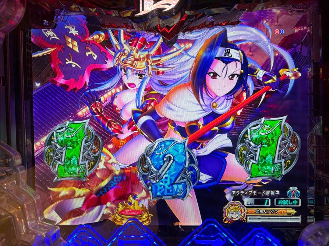 m.m-_-6.9様専 P戦国乙女 LEGEND BATTLE 循環仕様