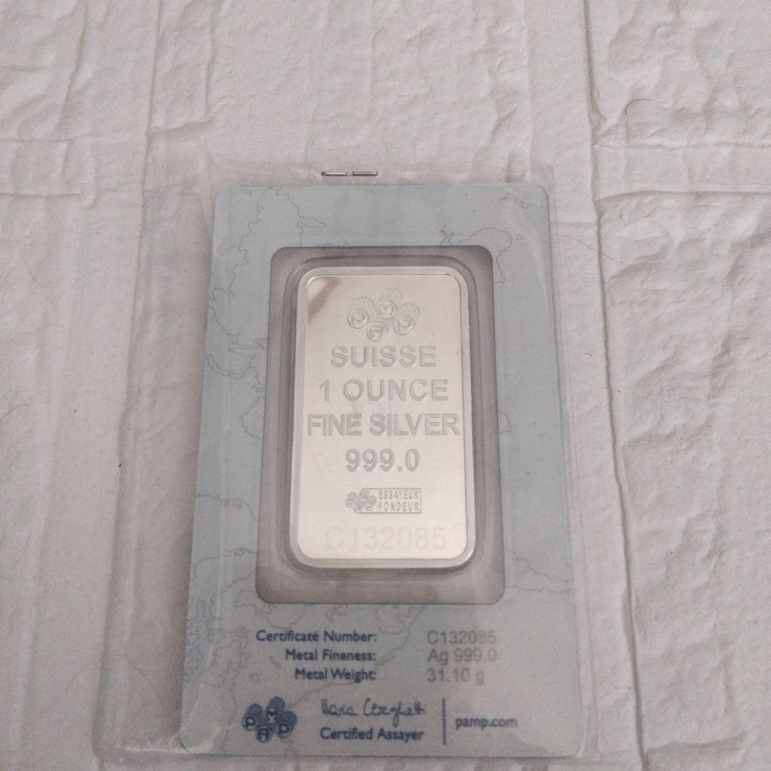 銀　シルバーバー　野口　インゴット