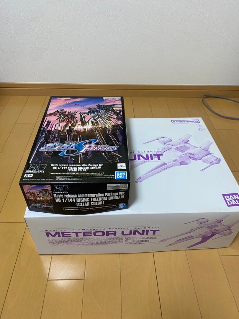 HG ミーティアユニット　ライフリ劇場版　2体セット