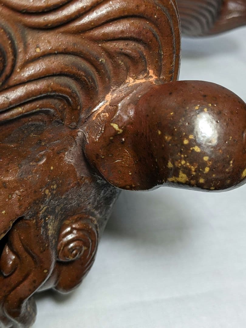 木村長十郎友敬 備前焼 唐獅子置物 細工物 縁起物 工芸品 インテリア 骨董品