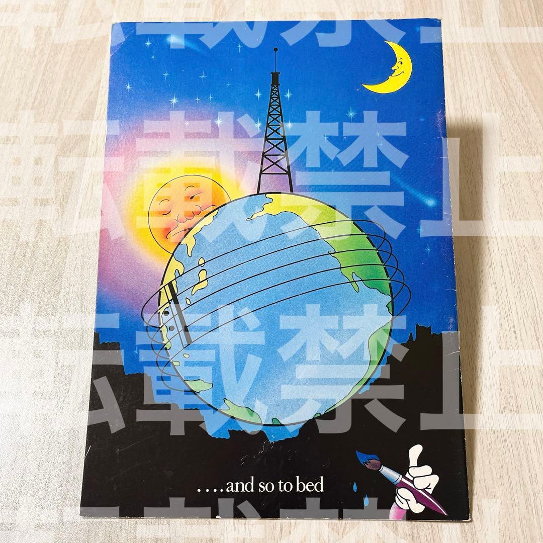 ザ・フー THE WHO 79年　UK パンフレット　ロック　洋楽　超レア品